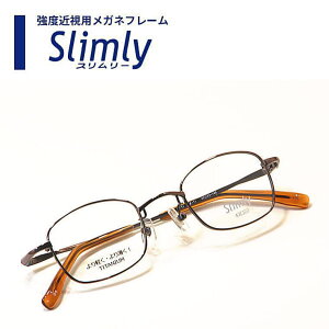 xߎpKlt[ySU-9105-C2zxtYt@@ xpKl@YEXJ