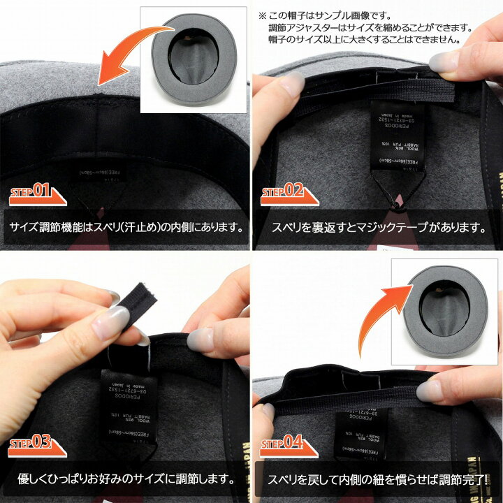 楽天市場】帽子 秋冬 レディース ダックス サイズ調整可 圧縮ニット