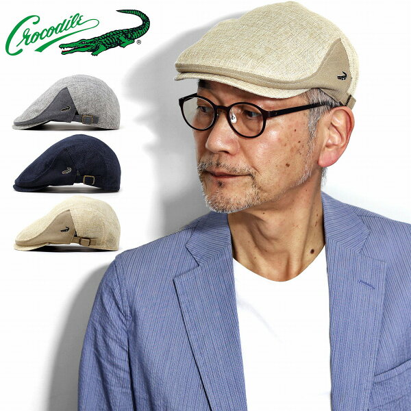 ＼最終30H限定★全品15%OFFクーポン／ ハンチング帽 メンズ からみ織り 夏用 CROCODILE カラミ メッシュキャップ アイビーキャップ ハンチング メンズ ブランド クロコダイル ハンチング帽子 父の日 プレゼント 男性 女性 帽子 通販 ELEHELM ivy
