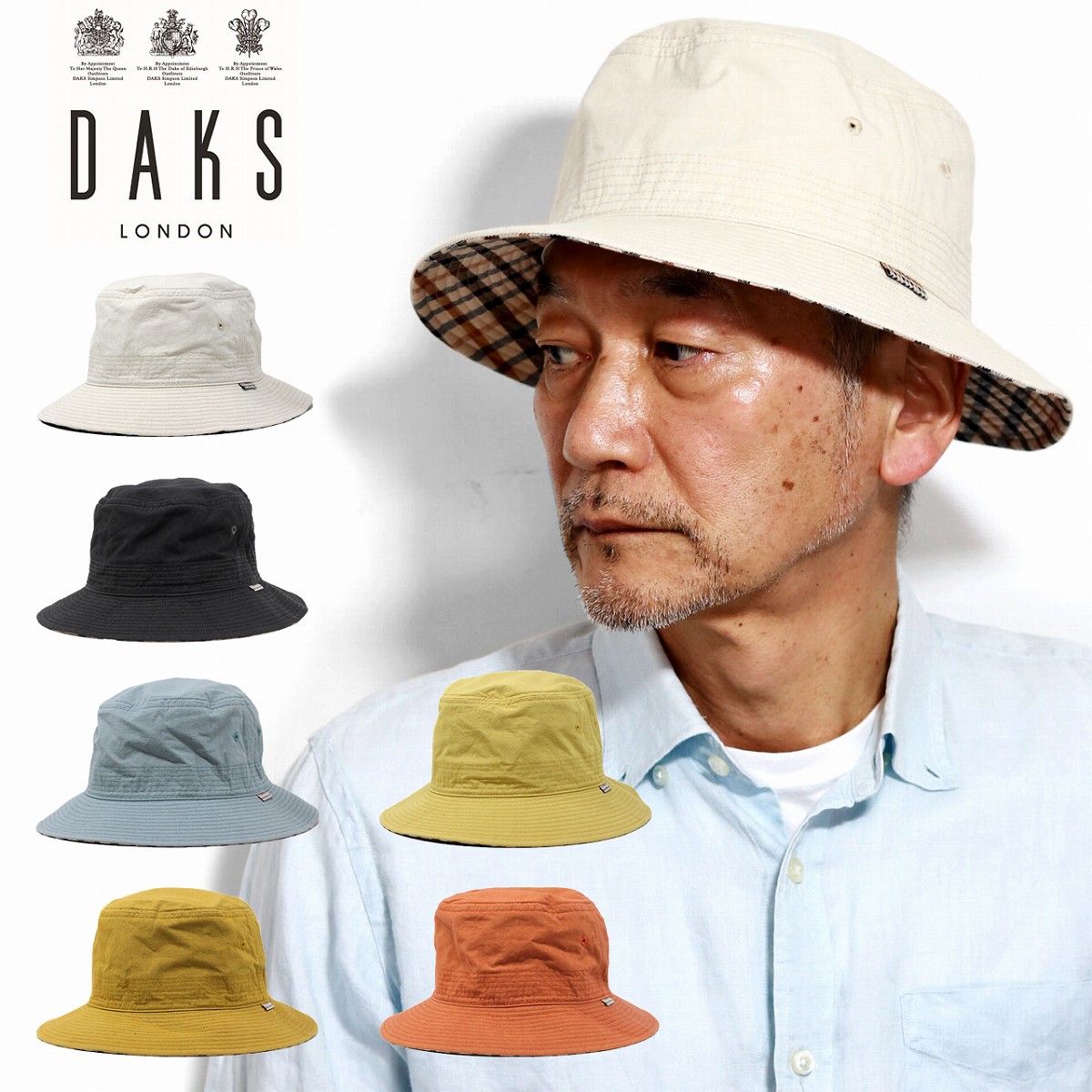 ダックス(DAKS) ハット メンズ帽子・キャップ | 通販・人気ランキング 