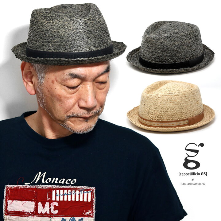 楽天市場 期間限定5 Offクーポン ストローハット メンズ 帽子 ラフィラ ハット 涼しい 夏 Galliano Sorbatti ブランド イタリア製 中折れハット ラフィアハット 紳士帽子 紳士コーデ おしゃれ 小物 ブラック ナチュラル Panama Hat Fedora Hat 父の日 ギフト 楽天市場 期間限定5 Offクーポン ストローハット メンズ 帽子 ラフィラ ハット 涼しい 夏 Galliano Sorbatti ブランド イタリア製 中折れハット ラフィアハット 紳士帽子 紳士コーデ おしゃれ 小物 ブラック ナチュラル Panama Hat Fedora Hat 父の日 ギフト