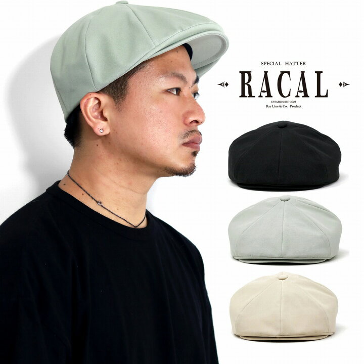 楽天市場】＼クーポン利用で全品7％OFF／ ニュースボーイキャップ 8 