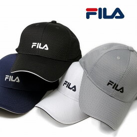 楽天市場 Fila キャップ メッシュの通販