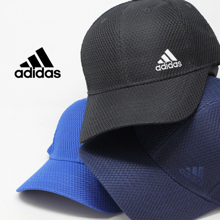 キッズadidas帽子 在庫あり