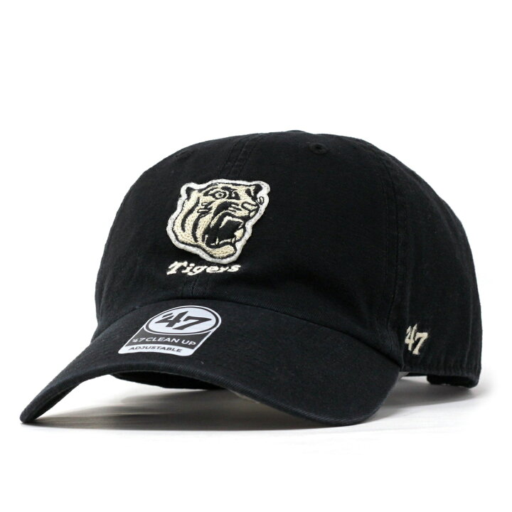 楽天市場】47brand キャップ NPB 日本プロ野球 Tigers 虎 チェーン