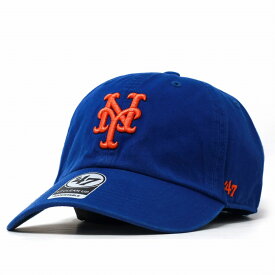 キャップ 47brand クリーンナップ フォーティーセブン ニューヨーク・メッツ Mets Home '47 CLEAN UP ロイヤル ロゴ フリーサイズ ベースボールキャップ 青 ブルー オレンジロゴ サイズ調整可 10代 20代 30代 40代 誕生日 プレゼント ラッピング無料 [ baseball cap ]