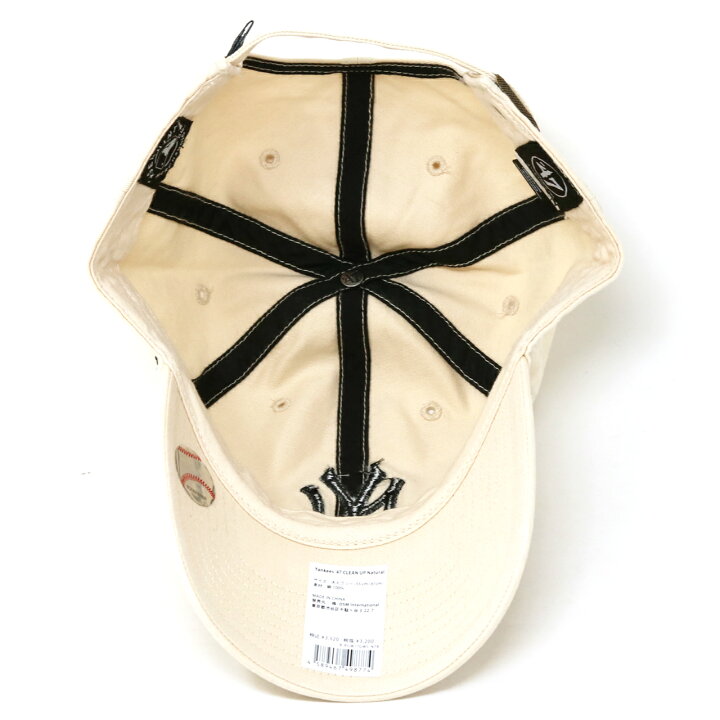 楽天市場】＼限定▽5％OFFクーポン対象/ キャップ 47brand 47キャップ 