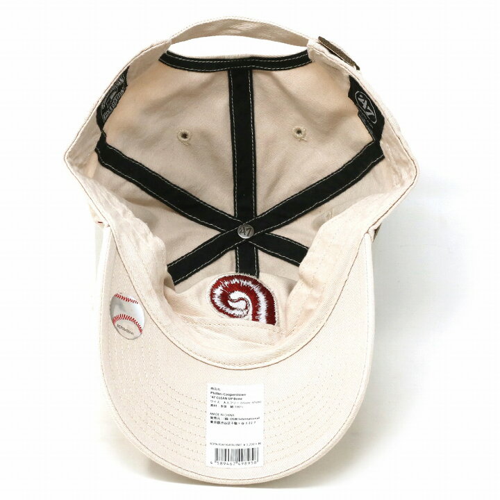 楽天市場 キャップ 47brand クリーンナップ フォーティーセブン Phillies Cooperstown 47 Clean Up Bone ボーン ロゴ ベースボールキャップ メンズ フリーサイズ フィラデルフィア フィリーズ Baseball Cap 10代 代 30代 40代 誕生日 プレゼント ラッピング