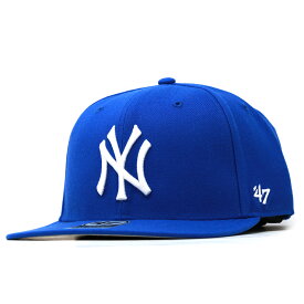 47brand 47キャップ フォーティーセブン フラットバイザー ニューヨーク・ヤンキース ブランド キャップ Yankees Sure Shot ‘47 CAPTAIN Sonic Blue ソニックブルー 10代 20代 30代 40代 誕生日 プレゼント 父の日 [ baseball cap ]