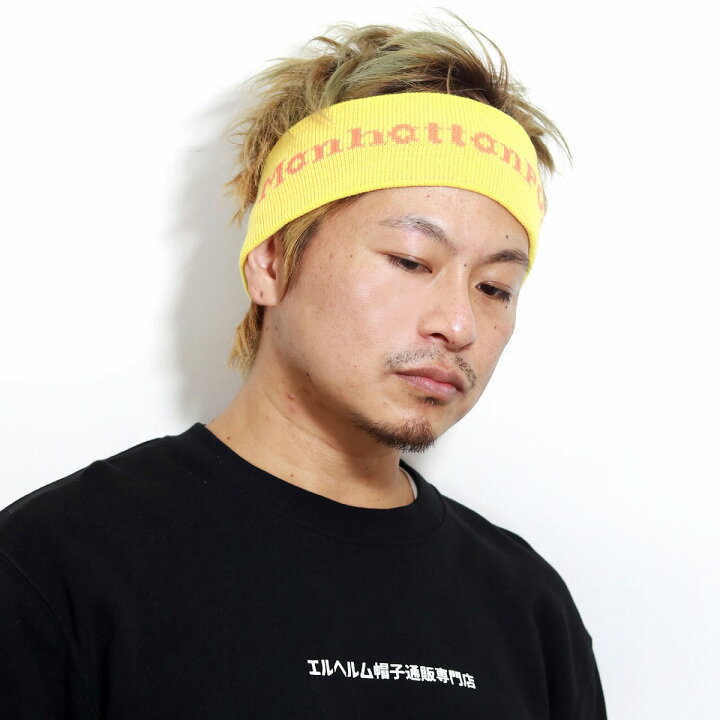 楽天市場 本日限定10 Offクーポン ヘアバンド メンズ Manhattan Potage ヘッドバンド レディース マンハッタンポーテージ ブランド 帽子 アクリルニット ロゴ ヘアバン スポーツ フリーサイズ Head Band 10代 代 30代 40代 ファッション プレゼント ギフト