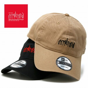 マンハッタンポーテージ Manhattan Portage メンズ帽子 キャップ 通販 人気ランキング 価格 Com マンハッタンポーテージ Manhattan Portage メンズ帽子 キャップ 通販 人気ランキング 価格 Com