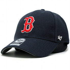 キャップ 47brand 47キャップ 春夏 秋冬 フォーティーセブン マジックアジャスター ツイル生地 Red sox Home '47 MVP ネイビー 10代 20代 30代 40代 誕生日 プレゼント 父の日 [ レッドソックス ] [ baseball cap ]