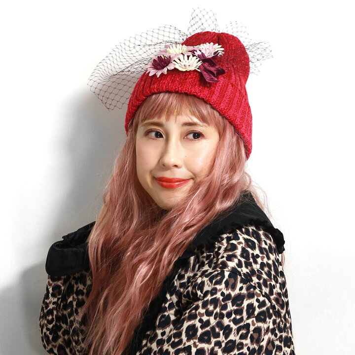 楽天市場 只今5 Offクーポン配布中 ニット帽 かわいい レディース 帽子 ニットキャップ Barairo No Boushi フルールニット21 秋冬 花 チュール ニットワッチ おしゃれ レディースファッション 小物 防寒 Beanie Cap 女性 プレゼント 帽子 クリスマス ギフト