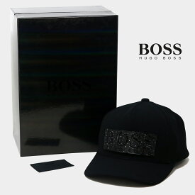 ＼本日クーポン利用で10%OFF／ HUGOBOSS キャップ メンズ 帽子 ヒューゴボス スワロフスキー 200個限定 ブランド 立体 ロゴ 正規品 高級 ファッション 小物 ギフトボックス ブラック 黒 小物 ブランド クリスマス プレゼント 誕生日 ギフト ラッピング無料