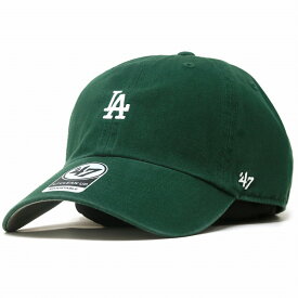 47brand la キャップ 47 クリーンナップ フォーティーセブン ブランド キャップ ミニロゴ Dodgers Base Runner '47 CLEAN UP Dark Green ロサンゼルス・ドジャース / ダークグリーン 緑 メジャーリーグ プレゼント ギフト包装無料 [ baseball cap ]