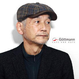 ＼本日限定クーポン利用で10%OFF／ 大きいサイズ 帽子 メンズ キャスケット ハンチング Gottmann ブランド ウール チェック 柄 レザー 秋冬 ネイビー 紺 男性 帽子 誕生日 プレゼント クリスマス ギフト包装 ラッピング無料 送料無料 父の日 [ ivy cap ]