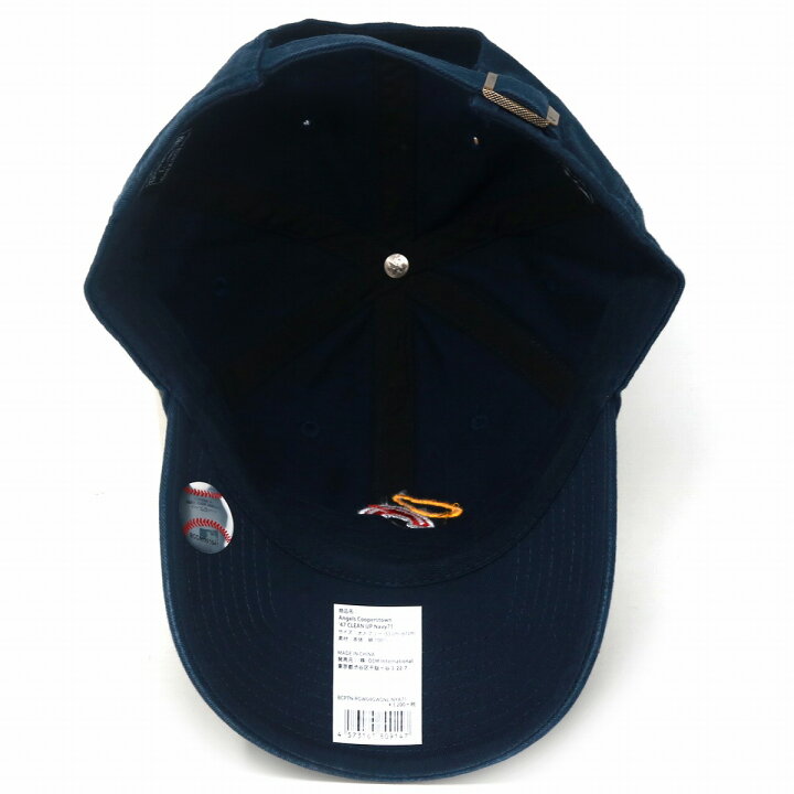楽天市場 5 Offクーポン 4 11 キャップ メンズ レディース ブランド 47brand クリーンナップ フォーティーセブン コットン Angels Cooperstown 71 47 Clean Up ヴィンテージネイビー アナハイム エンゼルス Baseball Cap 10代 代 30代 40代 誕生日