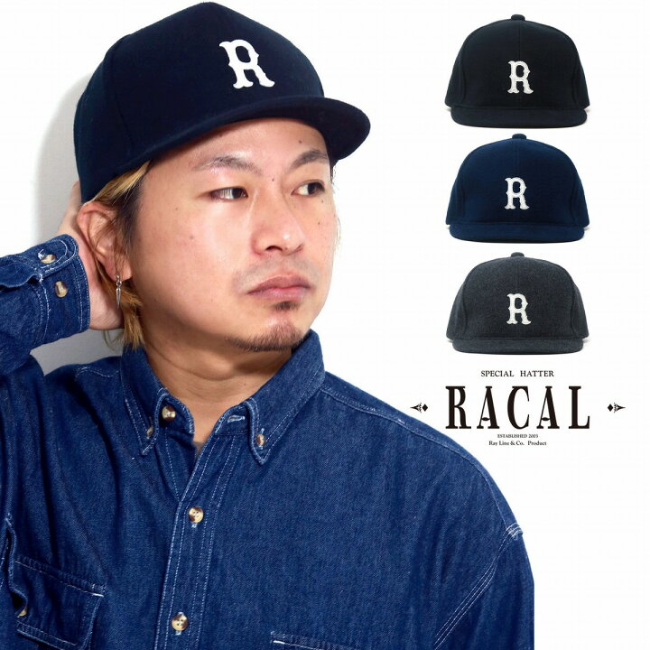 楽天市場 Racal アンパイアキャップ コットンメルトン キャップ メンズ 大きいサイズ M L Xl 秋冬帽子 ショートブリム ラカル つば の 短い キャップ レディース Racal 帽子 メンズ 日本製 Umpire Cap 代 ファッション 30代 コーデ 誕生日 プレゼント 帽子 ギフト