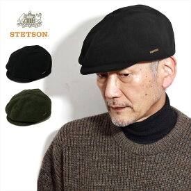 【明日は◇クーポン利用で全品10％OFF】 キャスケット ウール ステットソン メンズ 帽子 キャスケット 冬 防寒 STETSON 紳士 帽子 キャスハンチング フリース キャスケット フェルト 帽子 ブラック モスグリーン stetson 帽子通販 送料無料 誕生日 クリスマス ギフト