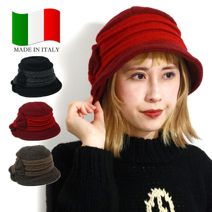 楽天市場 ウールハット レディース 温かい 帽子 ミセス クロッシェ リボン 冬 帽子 防寒性 ウール ハット フリース 秋 クロッシェ プレゼント Hat クリスマス プレゼント 誕生日 女性 ギフト包装無料 30代 40代 50代 60代 女性 ファッション 送料無料