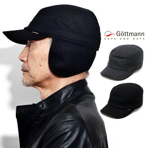 \全品5%OFF◇限定クーポン/ 帽子 大きいサイズ 内耳付き ワークキャップ メンズ イヤマフ付き 秋冬 キャップ 防寒 ゴットマン 撥水 ウール ナイロン シンプル 無地 57cm 58cm 60cm 62cm 64cm チャ