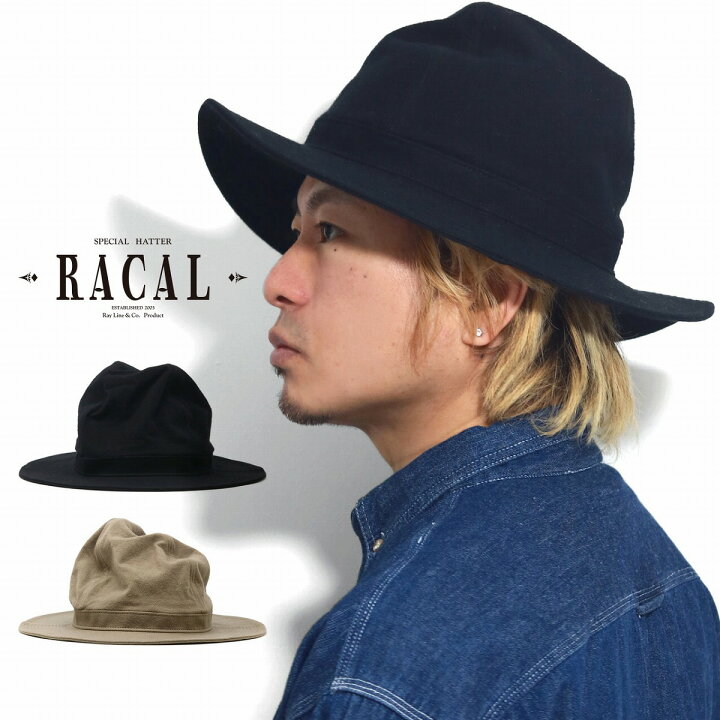 楽天市場 マウンテンハット メンズ コットンブランケット 秋冬 帽子 メンズ ラカル 帽子 Racal ハット メンズ 日本製 ハット レディース ハット帽子 Hat Mountain Hat 代 ファッション 30代 コーデ 誕生日 プレゼント 帽子 ギフト クリスマス プレゼント