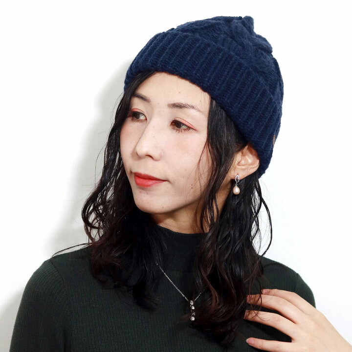 楽天市場】＼限定▽クーポン利用で5％OFF対象／ ニット帽 メンズ 