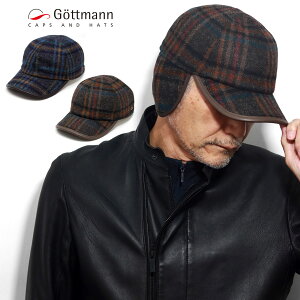 キャップ メンズ 大きいサイズ 帽子 内耳付き 秋冬 防寒 イヤマフ付き Gottmann ゴットマン チェック 柄 ウール / 57cm / 58cm / 60cm / 62cm / チャコール / 茶 ブラウン 誕生日 プレゼント クリスマス