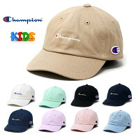 ＼告知▽28時間限定▽全品10%OFFクーポン/ チャンピオン キッズ キャップ 女の子 帽子 男の子 スポーツ c…