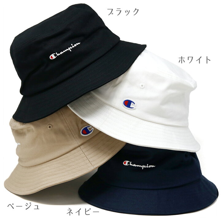 楽天市場】バケハ チャンピオン バケットハット 帽子 レディース 