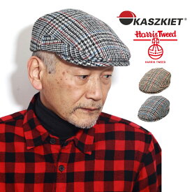 Kaszkiet ハンチング メンズ ウールハンチング 帽子 カシュケット ハリスツイード ブランド 海外製 紳士帽 千鳥格子 アイビーキャップ ハウンドトゥース ( クリスマス ギフト包装 ラッピング 無料 ) 父の日 [ ivy cap ]