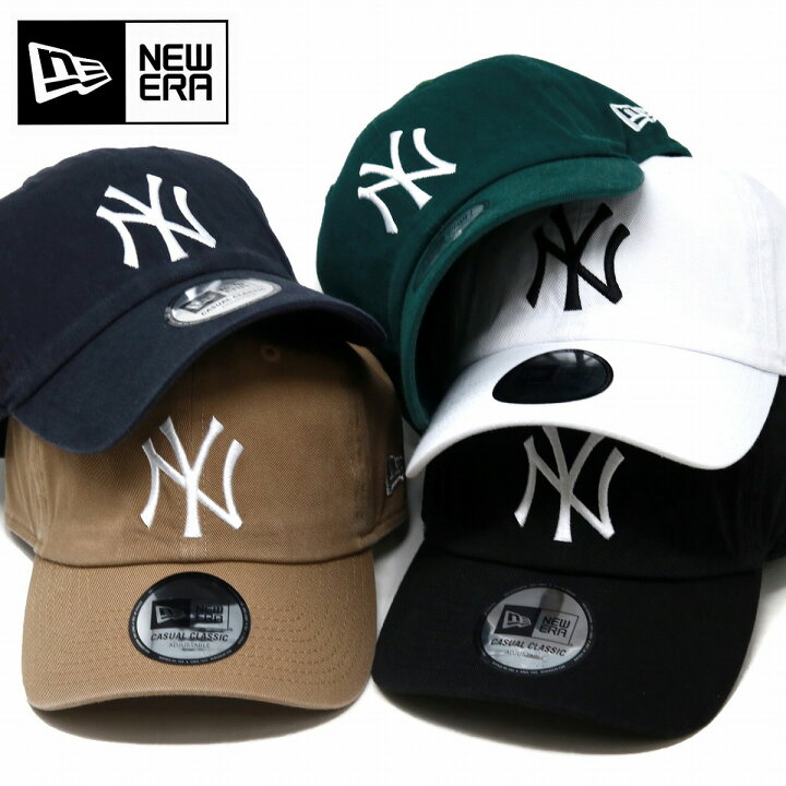 本日限定☆【クーポン利用で全品5％OFF】 ニューヨーク・ヤンキース 定番 NEWERA キャップ メンズ ウォッシュドコットン カジュアルクラシック  帽子 メンズ キャップ レディース ニューエラ キャップ 全5色 ギフト プレゼント 誕生日 ラッピング 包装無料 ...