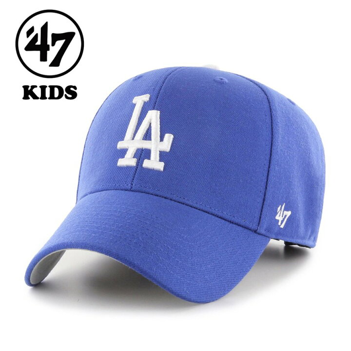 楽天市場 本日限定10 Offクーポン キッズ キャップ Kids メジャーリーグ ドジャース 47brand Dodgers Kids 47 Mvp ロイヤル ベースボールキャップ 青 ブルー ロサンゼルス ドジャース Baseball Cap 子供 ギフト 誕生日 プレゼント ラッピング無料 Elehelm