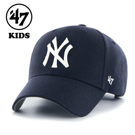 ＼本日限定クーポン利用で5%OFF／ キッズ キャップ KIDS メジャーリーグ ニューヨーク・ヤンキース ヤンキース 47brand Yankees Home Kids '47 MVP フリーサイズ キッズサイズ 紺 ネイビー 子供 ギフト 誕生日 プレゼント ラッピング無料 [ baseball cap ]