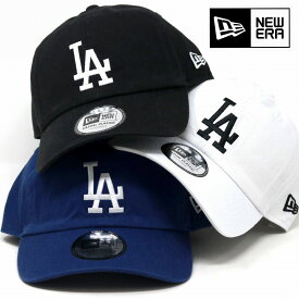 NEWERA キャップ メンズ ウォッシュドコットン ロサンゼルス・ドジャース カジュアルクラシック ロサンゼルス・ドジャース 定番 帽子 メンズ キャップ レディース ニューエラ キャップ ギフト プレゼント 誕生日 ラッピング 包装無料 [ baseball cap ]