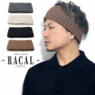 ヘアバンド メンズ 春夏 和紙 ニット帽 メンズ ラカル hairband リブ編み racal 帽子 メンズ 日本製 ヘア…