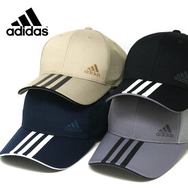 ＼期間限定クーポン利用で5%OFF／ メッシュキャップ メンズ アディダス キャップ adidas 3本ライン 帽子 涼しい キャップ ブランド ADM TC LITE MESH CAP レディース 手洗い可能 吸汗速乾 フリーサイズ サイズ調整可能 男性 プレゼント adidas 帽子 通販 誕生日