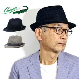 マニッシュハット メンズ CROCODILE サーモニット 父の日 帽子 ギフト メンズ 帽子 メンズ ハット ブランド クロコダイル 春夏 メッシュ ハット ネイビー / グレー 父の日 ギフト 人気 プレゼント ラッピング無料 男性 女性 帽子 通販 ELEHELM [ alpine hat ]