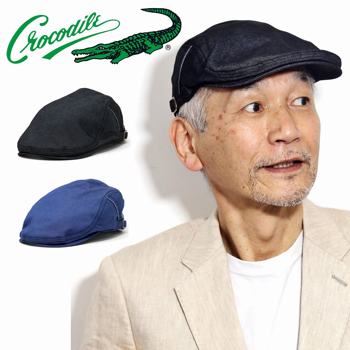 男性 帽子 夏の人気商品・通販・価格比較 - 価格.com