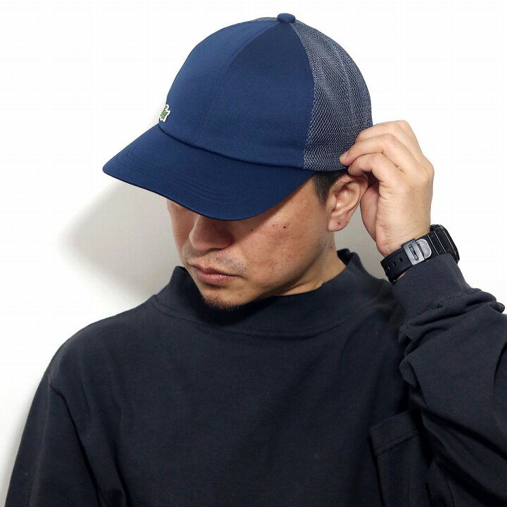 楽天市場 今だけ 5 Offクーポン 96h限定 メッシュキャップ メンズ ラコステ 春夏 キャップ メッシュ Lacoste 帽子 メンズ ニット キャップ メンズ 帽子 ロゴキャップ メッシュキャップ レディース 黒 紺 Cap 誕生日 ギフト プレゼント 代 30代 40代 50 代 送料 楽天市場 今だけ 5 Offクーポン 96h限定 メッシュキャップ メンズ ラコステ 春夏 キャップ メッシュ Lacoste 帽子 メンズ ニット キャップ メンズ 帽子 ロゴキャップ メッシュキャップ レディース 黒 紺 Cap 誕生日 ギフト プレゼント 代 30代 40代 50 代 送料