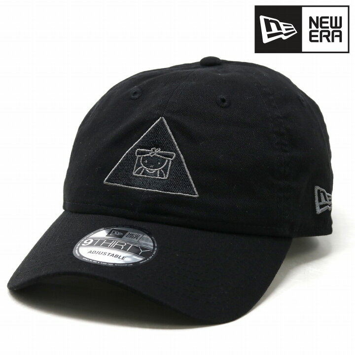 楽天市場】ニューエラ アウトドア NEWERA 9THIRTY miffy コラボ 