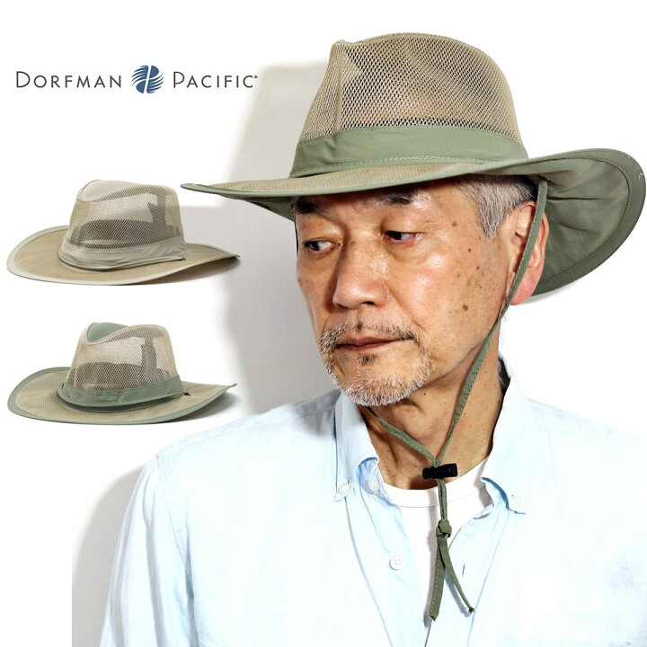 楽天市場】涼しい 帽子 夏 メッシュ メンズ ハット Dorfman Pacific 
