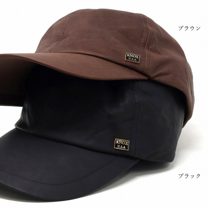 楽天市場】＼本日限定▽全品10％OFFクーポン／ ウォッシャブルレザー 