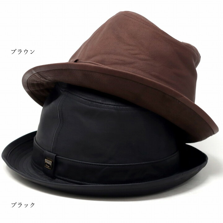 楽天市場】ウォッシャブルレザー マニッシュハット レザーハット 