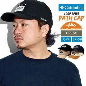 コロンビア キャップ コットンツイル ループスパイアーパスキャップ Columbia UPF50+ スナップバック 帽子 アウトドア キャンプ 登山 UVカット 紫外線対策 / 全6色 誕生日 プレゼント クリスマス ギフト ラッピング無料 父の日 メール便無料 [ cap ]