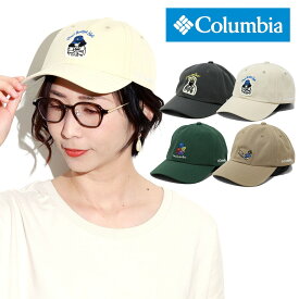 コロンビア キャップ メンズ キャンバス モランベンドキャップ Columbia 帽子 メンズ キャップ レディース アウトドア キャンプ 登山 UVカット 紫外線対策 / 全4色 誕生日 プレゼント クリスマス ギフト ラッピング無料 父の日 メール便無料 [ cap ]