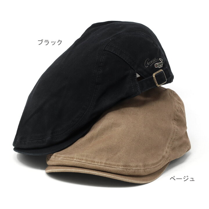 ブラック ハンチング帽子  帽子　ベルト付き　小物　ハンチングキャップ　防寒