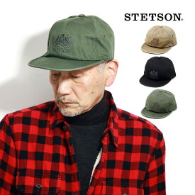 ＼本日限定クーポン利用で10%OFF／ STETSON キャップ メンズ コットン キャップ オールシーズン 紳士 帽子 折りたためる 軽量 ロゴキャップ ツイル ステットソン 男性 野球帽 顔料ツイルキャップ stetson 帽子通販 クリスマス ギフト 誕生日 プレゼント 40代 50代