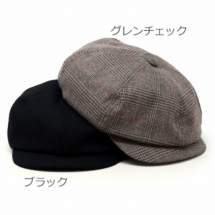 楽天市場】＼本日▽全品10％OFFクーポン/ 帽子 メンズ 秋冬 