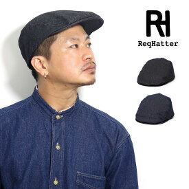 ＼期間限定クーポン利用で5%OFF／ ReqHatter ハンチング デニム メンズ レックハッター ブランド ハンチング帽 つば長 ハンチングキャップ デニム 13オンス 帽子 綿100% 58.5cm ブラック/ネイビー 30代 40代 50代 60代 ファッション 誕生日 プレゼント ラッピング無料